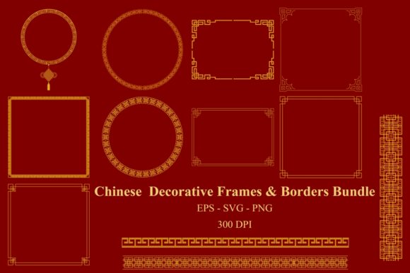 Chinese Decorative Frames Borders Graphics